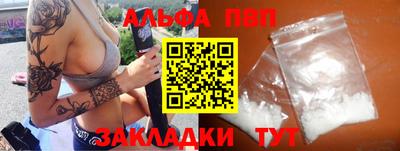 твердый Кохма