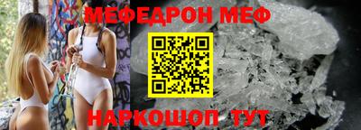 СК Красноармейск