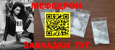 СК Красноармейск