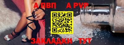 твердый Кохма