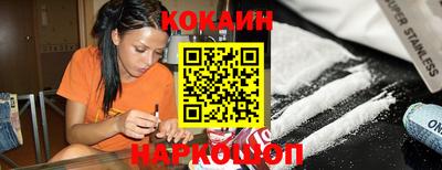 твердый Кохма