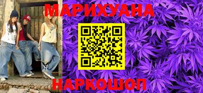 ALPHA-PVP Котовск