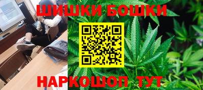 ALPHA-PVP Котовск