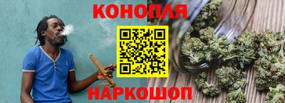 ALPHA-PVP Котовск