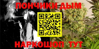 ALPHA-PVP Котовск