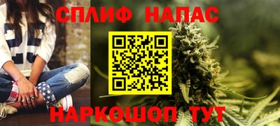твердый Кохма