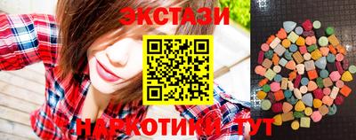 СК Красноармейск