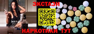СК Красноармейск
