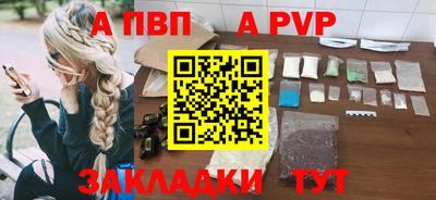 СК Красноармейск
