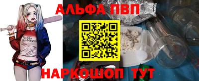 СК Красноармейск