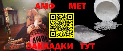 твердый Кохма