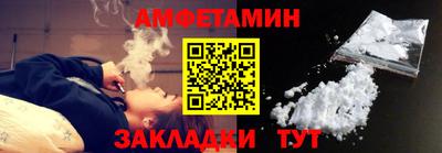 твердый Кохма